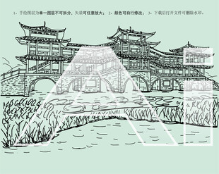 南宁狮山公园竹影桥