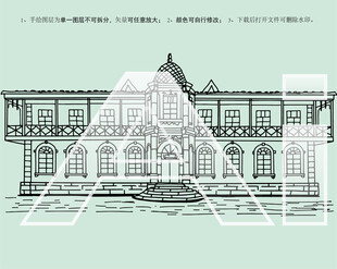 伪满皇宫博物院勤民楼