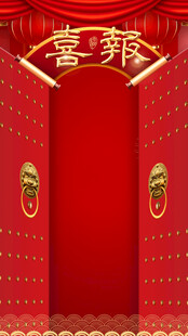 喜庆中式红门迎新春