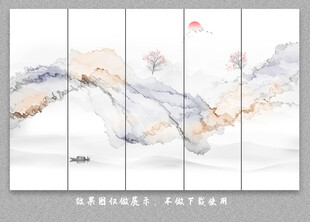 新中式屏风抽象水墨山水画背景墙