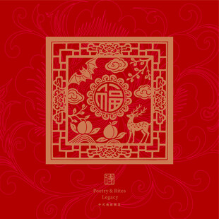 中式复古花卉图案装饰