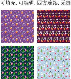 卡通圣诞节图案  圣诞树 雪人