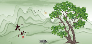 中式山水意境绿树飞鸟图