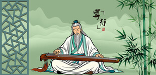 古装雅士抚琴图