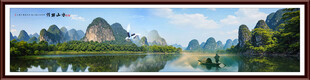 巨幅山水画