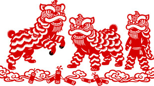 剪纸风舞狮图案