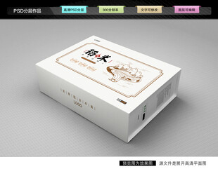 大米礼盒 稻米包装