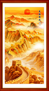 金色国画长城