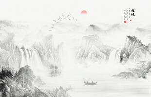 国画水墨山水风景画