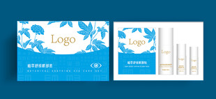 化妆品眼部护理包装套盒