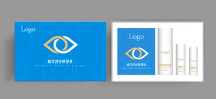 眼部套包装套盒