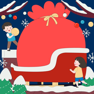 孩子庆祝圣诞节圣诞大礼包雪地