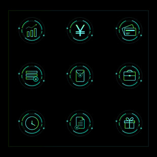 科技感发光图标集合