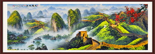 长城山水画