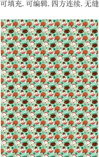 趣味卡通图案  服装印花