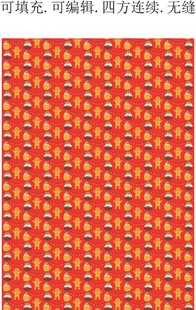 姜饼人  圣诞节图案