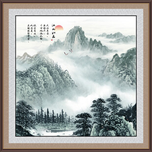 旭日东升壁画 旭日东升山水画