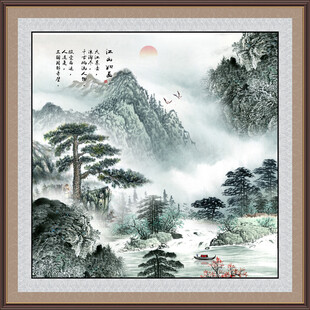 黄山迎客松山水风景图