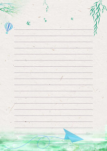 清新手绘风信纸背景图