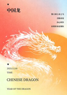 福建风光地标建筑展示