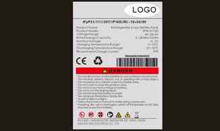 IFpP标签电子产品标签特写