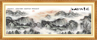 旭日东升壁画 旭日东升山水画