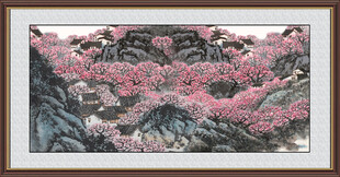 山水风景画 泰山图 泰山日出 