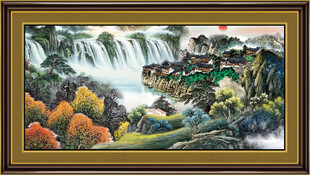 客厅山水画 