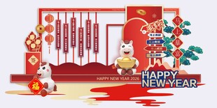 马年喜庆马上暴富新年春节美陈