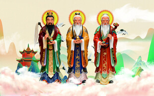 三清神像