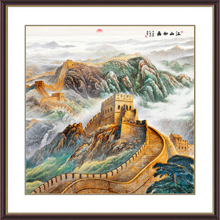 长城风景画