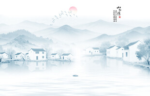 新中式水墨江南背景墙