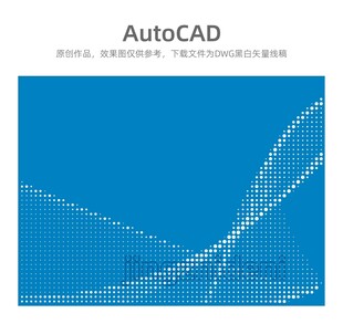 镂空飘带冲孔板