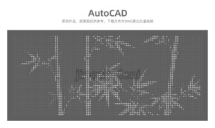 中式水墨风CAD竹子图案