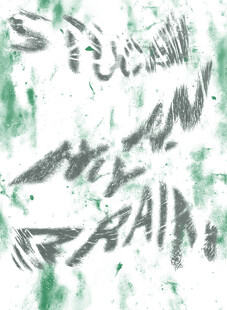 抽象水墨风格文字涂鸦