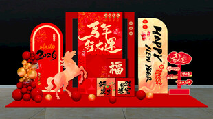 2026马新年喜庆美陈装饰布置