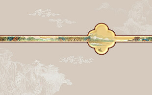 国画轻奢宋氏美学形象墙