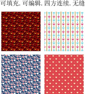 情人节爱心背景  爱心印花图案