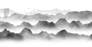 山水水墨抽象画