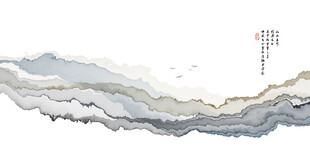 水墨晕死高端抽象画