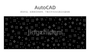 圆点艺术冲孔幕墙