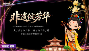 非遗绽放芳华的古典女子