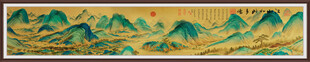 千里江山图