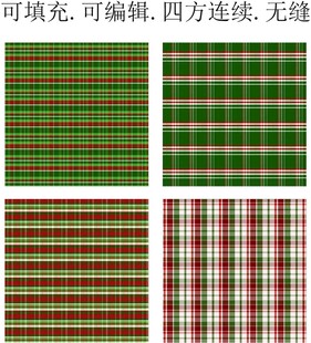 春夏格子面料   绿色格子图案