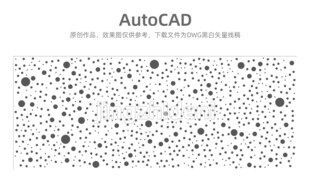  点状图案背景图