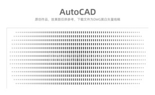  圆角矩形渐变冲孔