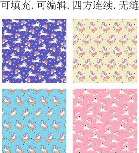 马年图案 服装印花 独角兽图案