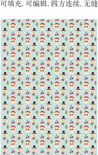 童趣圣诞老人  卡通圣诞节图案