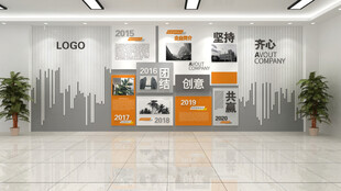 现代简约风格企业展厅设计