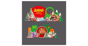 圣诞主题美陈设计